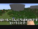 くん