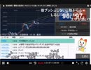 2022年　3月18日　さとし先輩　黒田Fx♪