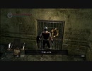 #14【ダークソウルリマスター】みんながエルデンリングやってる端で初見プレイ-DARK SOULS REMASTERED-