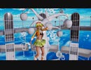 【Ray-mmd】gumiが窓のある公園でWiggleWiggle