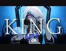 【歌ってみた】KING【風月ねむ(Cover)】
