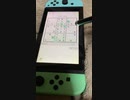 【数独】上級問2 Switch版脳トレ数独