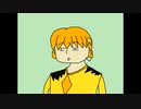 誰田音ダレダの変化