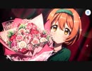 【プリンセスコネクト！Re:Dive】キャラクターストーリー クルミ（ステージ） Part.02