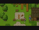 【DQ6】ドラクエ6実況プレイ11