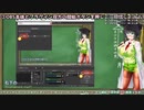 OBSでYouTubeに同時配信するプラグイン講座【voicevoxお試し放送】