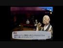 ペルソナ3(F)を久しぶりに楽しむ(実況)　part16