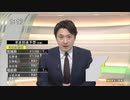 【報道】令和4年3月福島県沖地震 57km M7.4 最大震度6強【仙台放送局から】