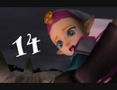 【女性のんびり実況】ゼルダの伝説 時のオカリナ3D Part14
