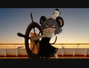 初めて船に乗ったNYN姉貴【再】