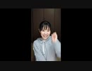 Instagram特番　東山奈央　2022年02月06日放送