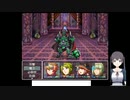 僕らは負けて強くなる の低音ヴォイスな初プレイ配信【フリゲ。いきなり魔王戦で負けると強くなるゲーム】