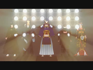 【MMD刀剣乱舞】うどん体操【誰得モーション配布】