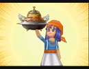 十三年ぶりにプレイする【ドラクエ９】実況 part7