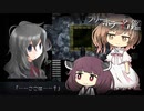 【虚白ノ夢】ささらときりたんのフリーホラー名鑑【ボイチェビ実況】#2