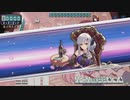 【3麻】雀魂玉の間で麻雀を打つ_085