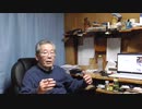 風俗に行くと予告してみた　～OL電車でムフフ～