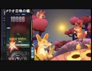 部長の まくす【実況プレイ】その637