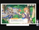 れじぇくろ！の低音ヴォイスなプレイ配信１【テクロス製の王道ファンタジーSRPG】