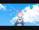 敗北の少年 歌ってみた【零.】