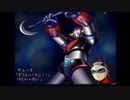 金！暴力！MX！って感じで　51