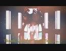 【鬼滅のMMD】Conqueror【無惨様ｘ継国兄弟】