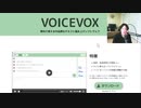 2022年3月18日　Bパート　G 3 O 6 D 9　創造　維持　破壊　Generator Operator Destroyer　GOD　３６９ と言う回の放送録画です。