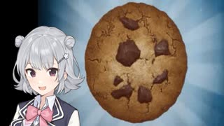 クッキーク六花ー8