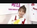 St.聖夜24 「朝食がダイハード」