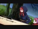 不可思議なる観測者は混線しています。 part ex24(後編)【ガレリアの地下迷宮と魔女の旅団】