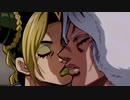 ジョジョのコネタの冒険 SO その10