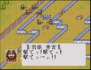 太閤立志伝２　前半