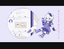 【FloweR】ファボに見返りはないよ/Original【Homare】