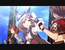 Make Debut! マチタン