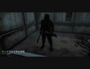 【DBD】Dead by Daylightで遊んでみた（トラッパー）　#307