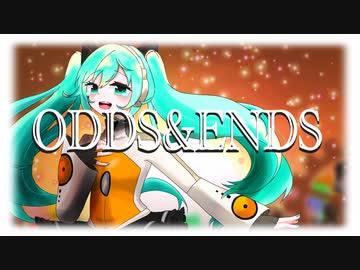 ODDS&ENDS Covered by ꒰ঌ 羽良真晴 ໒꒱