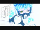 【MMDツイステ】踊【オルト】