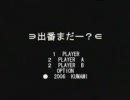 【ﾄﾗﾝｽﾌｫｰﾏｰ】TRANS PRETENDERS＃１５その２