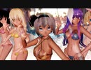 【東方MMD】妖夢・鈴仙・魔理沙・霊夢・アリスで「Dawin - Dessert」1080P