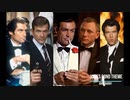 John Barry - James Bond Theme