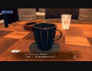 【ゆっくり実況早苗編】外道探偵早苗が暴く！JUDGE EYES【part16】