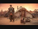【HORIZON 2:Forbidden West】まったりウエスト！第10回【実況】