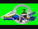 ホイール・オブ・フォーチュン先輩GB.5ds