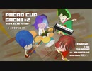 Clickbait　スプラトゥーン3より