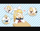 おーるらいと！  ／　TaDA