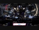 【ネタバレあり】STRANGER OF PARADISE FINAL FANTASY ORIGIN Part 2【初見】