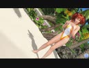 【DoaXvv/カンナ】立ち・うらめしや～/サンセットフィッシュ 031902