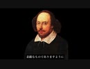 3人のウィリアム　3:18~単品