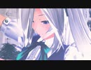 【東方MMD】十六夜咲夜でアンノウン・マザーグース