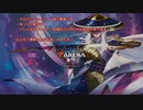 【MTGアリーナ】未来へ(2022年3月版)